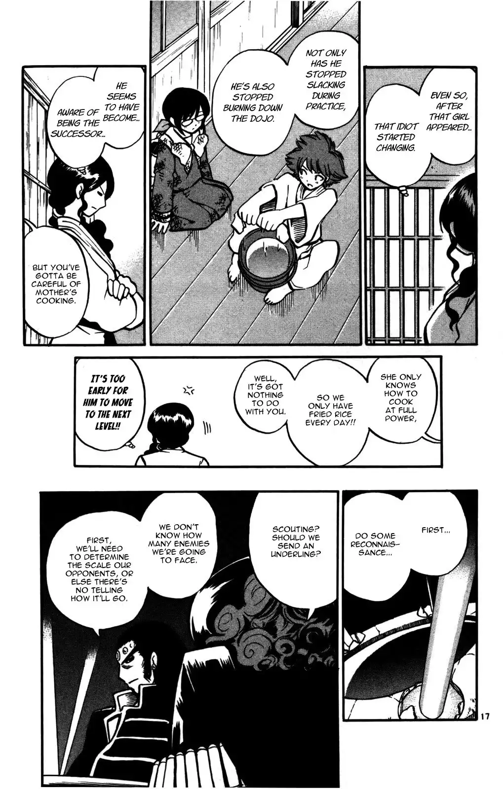 Seikesshou Albatross Chapter 24 16